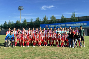 回顾林加德首尔生涯：大英帝星多面人生，32岁仍期待涅槃（林加德首尔岁月回望：昔日英伦新星多面人生，32岁仍盼重生）