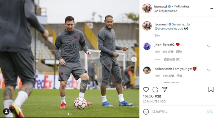 土媒：罗马和米兰都对费内巴切前锋恩-内斯里感兴趣（土媒：罗马与米兰均有意引进费内巴切前锋恩-内斯里）