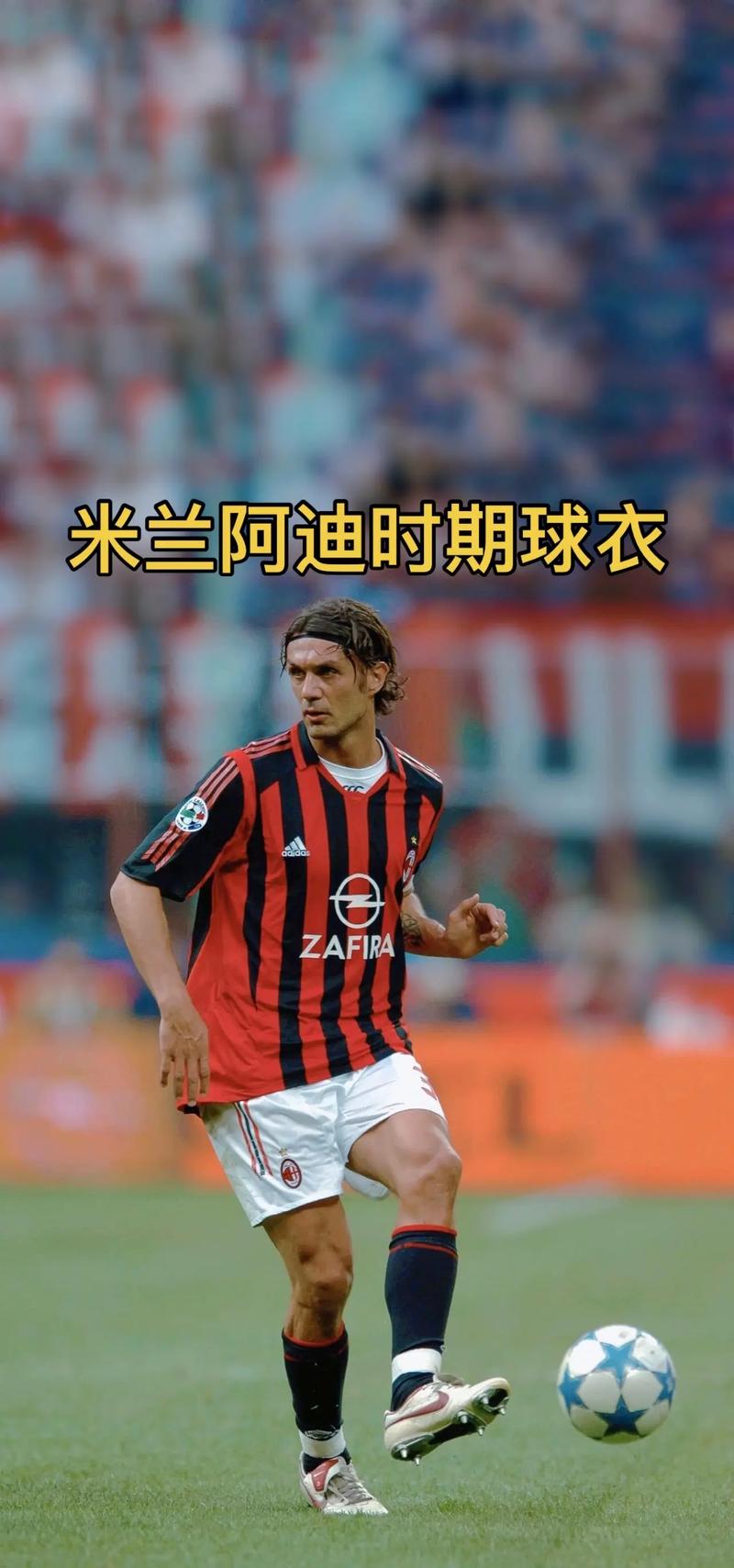 18岁210天，杨铭锐超越朱鹏宇成为英博最年轻的中超进球球员（18岁210天，杨铭锐打破朱鹏宇纪录，成为英博最年轻中超进球者）