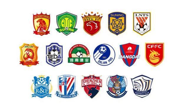 罗德里戈：我们正处在艰难的时期，但全队都支持主教练（罗德里戈：处境艰难，但我们全队力挺主帅）