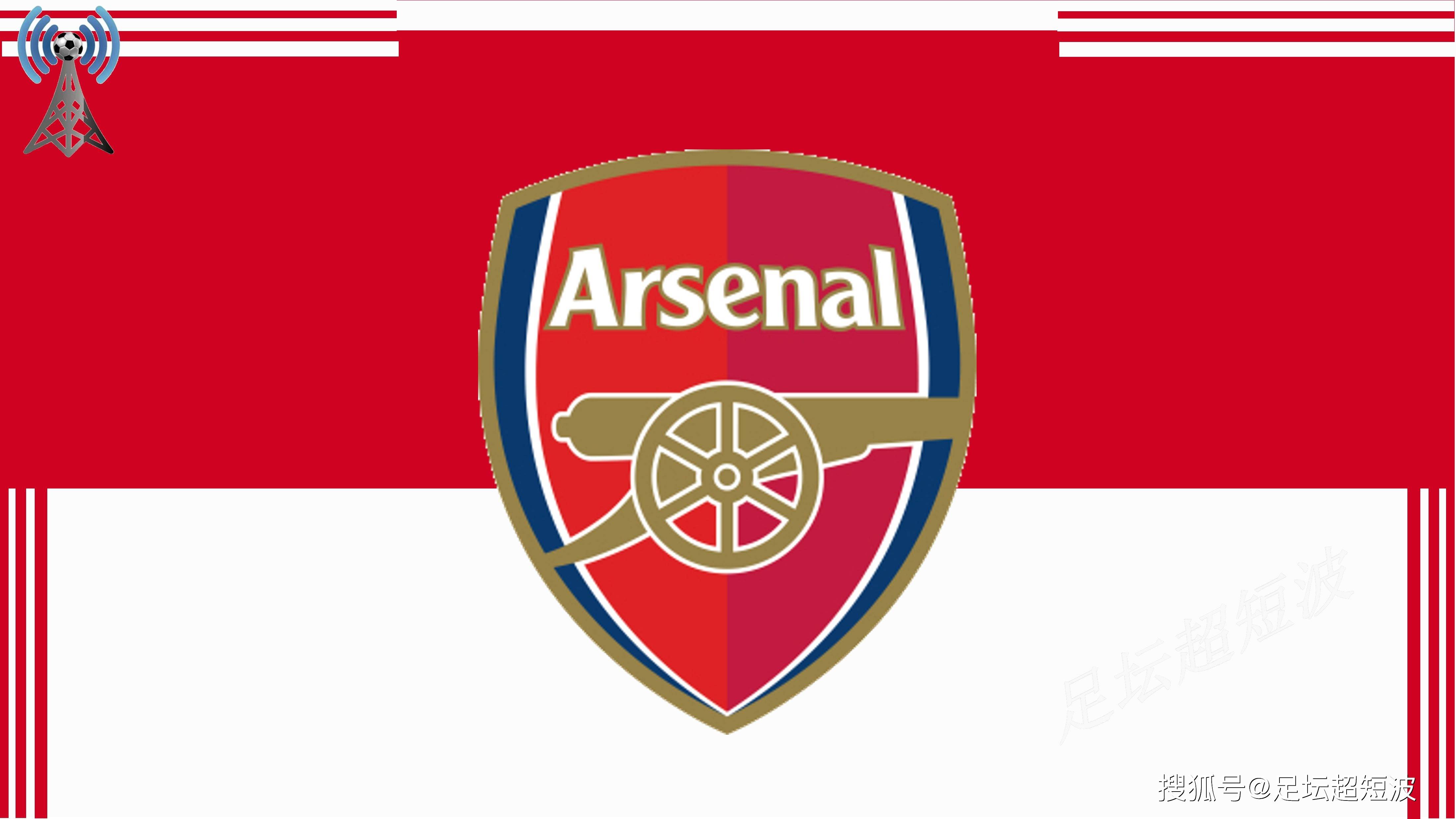 明年海港真不一定拿冠！毕竟连续4年拿第一很少 重要是申花没亚冠（海港明年未必夺冠：四连冠罕见，申花无亚冠成变量）