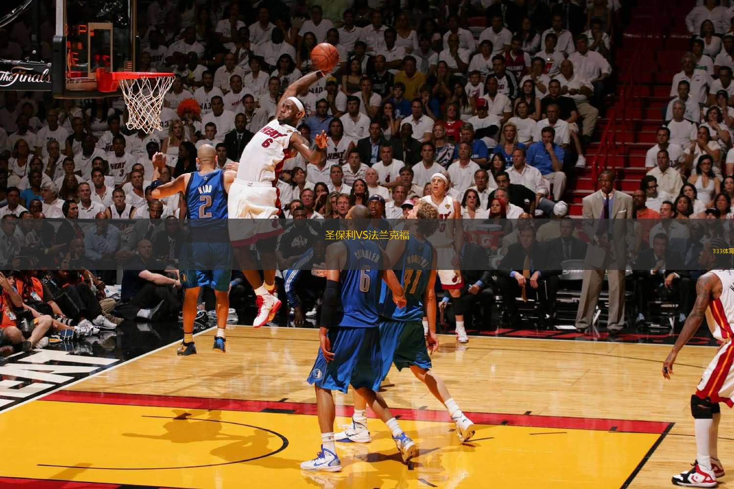 罗马诺：巴萨将在冬窗寻找高性价比球员顶替克里斯滕森（罗马诺：巴萨冬窗将物色高性价比替身取代克里斯滕森）