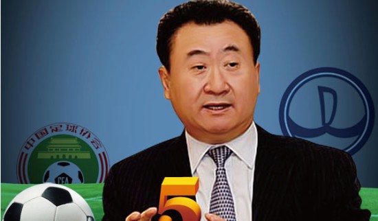 巴西甲战报：埃雷拉1射1传，福塔雷萨3-2战胜巴伊亚（巴甲赛况：埃雷拉传射建功，福塔雷萨3比2力克巴伊亚）